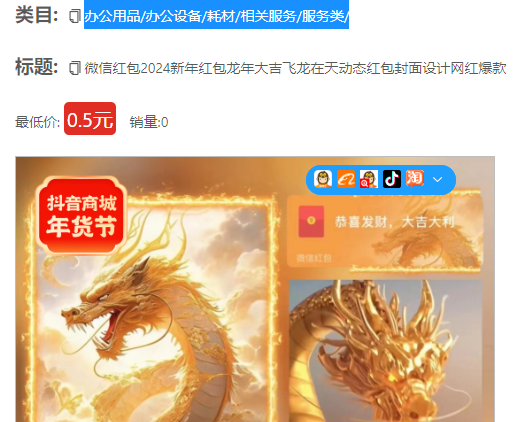 1731846614893-c01a1ab0-164f-4e9e-a8d8-c18bd14cf674-1