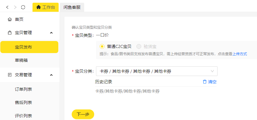 1731846969755-ed067575-ea80-4ea0-9d59-51cffaaa0c8d-1