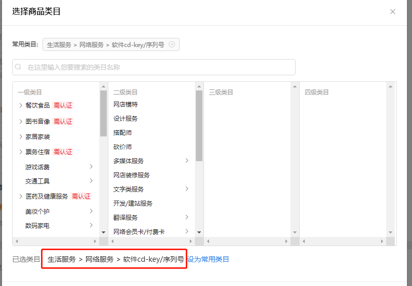 1731847011566-a3f13638-9159-4511-8fb8-1ec7728e9864-1