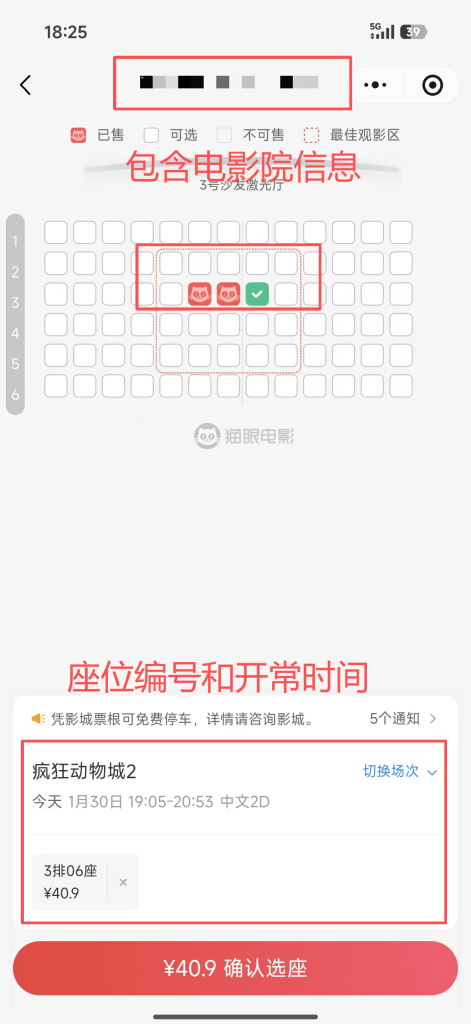 企业微信截图_17697737483903