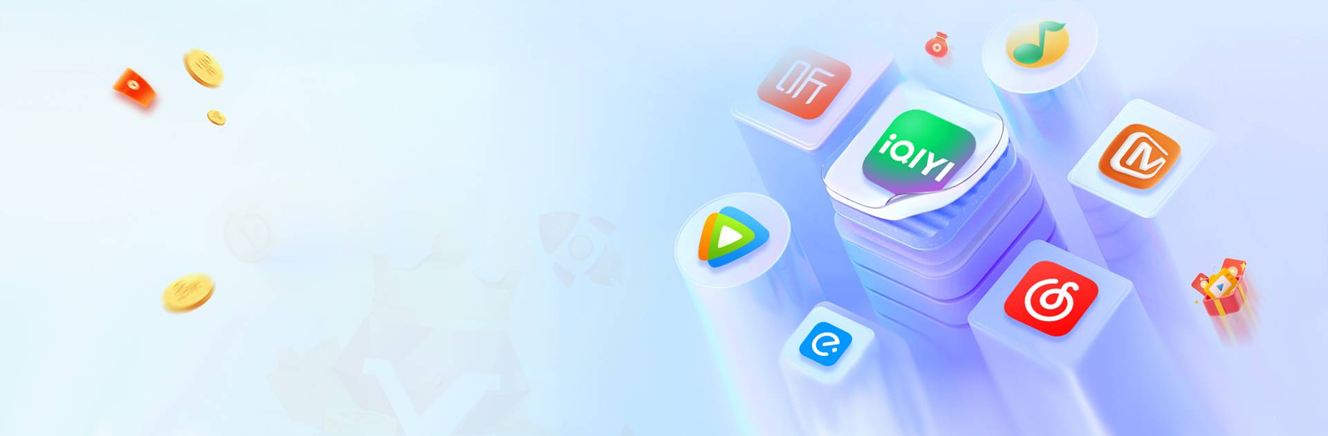 秋晚数字开放平台