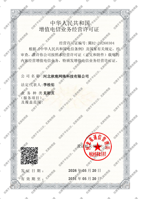 04c7f9ced38e6a4645b300e8d9181d89